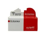دکتر کامکار ترمیم سوختگی