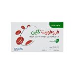 کپسول فروفورت گاین عبیدی بسته ۳۰ عددی