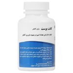 کپسول تقویت‌کننده کانت بوست فیرهیون هلث، مناسب برای افزایش تعداد اسپرم، بسته ۶۰ عددی