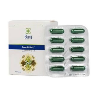 کپسول مکمل گیاهی گرین فیت باریج اسانس مناسب برای کمک به تناسب اندام و سلامت عمومی، بسته ۳۰ عددی