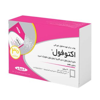 ساشه اکتوفول اکتوور حاوی مایواینوزیتول، بسته ۳۰ عددی