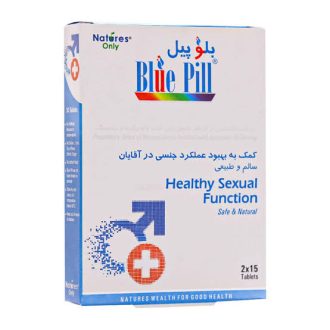 قرص بلوپیل نیچرزاونلی بسته ۳۰ عددی