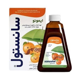 شربت ایمونو سانستول