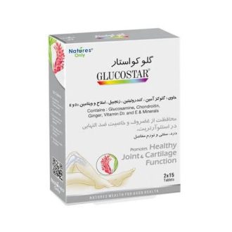 کپسول گلوکزامین گلوکواستار مناسب برای سلامت مفاصل و غضروف، بسته ۳۰ عددی