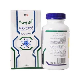 کپسول آی پی ۶ اینوزیتول هگزا فسفات پرارین پارس، بسته ۶۰ عددی