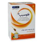 ساشه فلوسیپ روز، مناسب تسکین علائم سرماخوردگی و آنفولانزا، بسته ۱۰ عددی