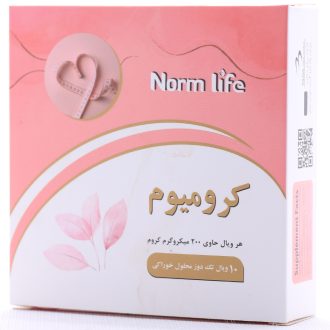 ویال خوراکی کرومیوم نورم لایف ۲۰۰ میکروگرم، ۱۰ عددی