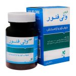 قرص والی فلور نیاک / Valiflor Niak مناسب برای بهبود اختلالات خواب و کاهش اضطراب و بی قراری بسته ۳۰ عددی