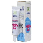 ژل موضعی دنتی کید باریج اسانس / Barij Essence مناسب برای تسکین درد لثه و دندان درآوردن نوزادان و کودکان وزن ۱۵ گرم
