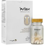 قرص بروزایم تچرافارمد مناسب برای کاهش التهاب و تسکین درد بسته ۳۰ عددی