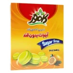 آبنبات بدون قند لیمو کامور / Kamvar مناسب برای افراد دیابتی و رژیمی بسته ۲۰ عددی