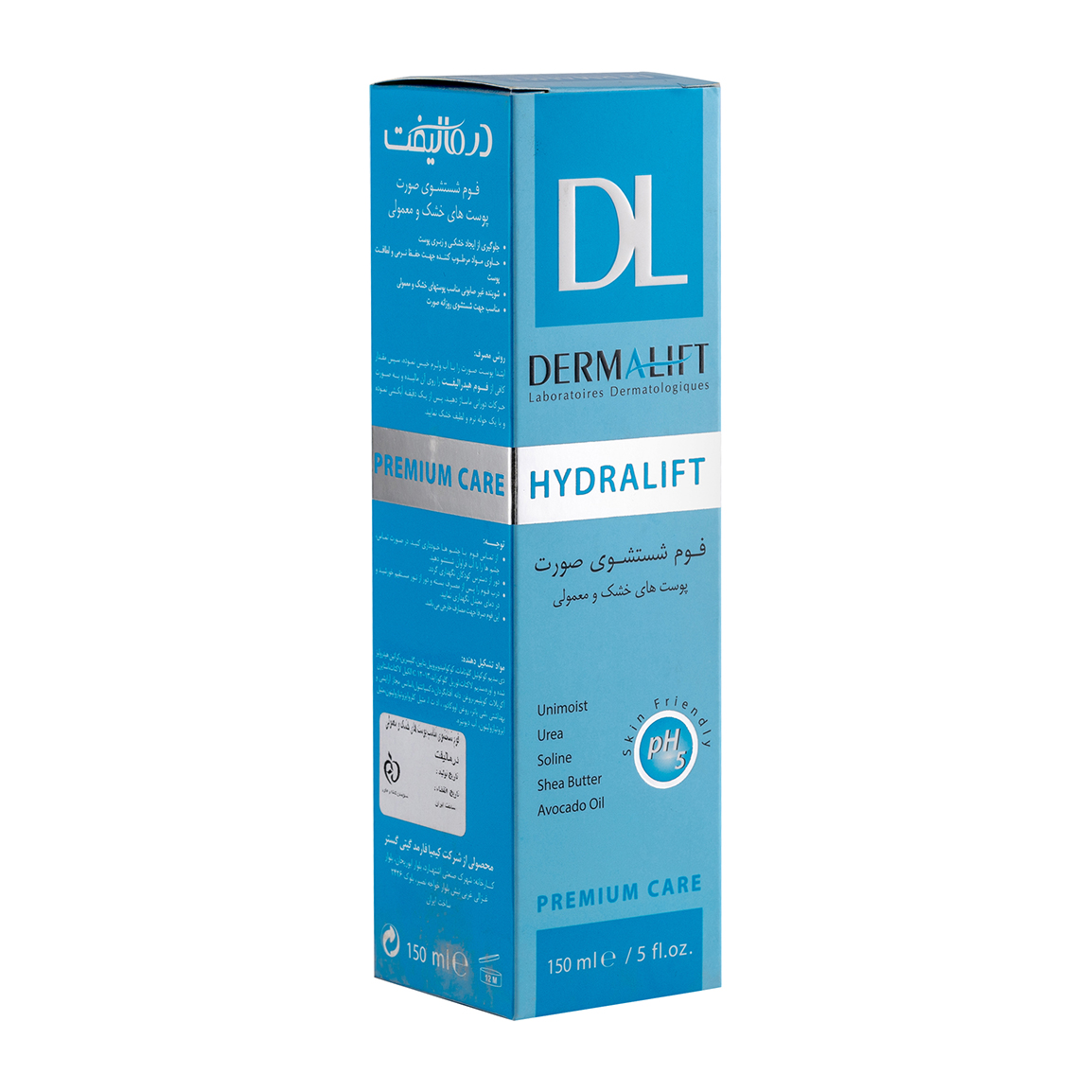 فوم شستشوی صورت مرطوبکننده درمالیفت / Dermalift مدل هیدرالیفت مناسب برای پوستهای خشک و دهیدراته حجم ۱۵۰ میلیلیتر فوم شستشوی صورت مرطوبکننده درمالیفت / Dermalift مدل هیدرالیفت مناسب برای پوستهای خشک و دهیدراته حجم ۱۵۰ میلیلیتر