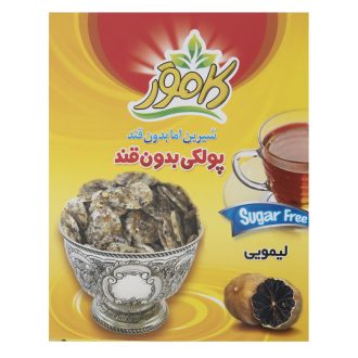 پولکی لیمویی بدون قند کامور / Kamvar مناسب برای افراد دیابتی و رژیمی ۱۵۰ گرم