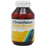 کپسول لیبدوبوستر گرین نیچر / Green Nature مناسب برای تقویت میل و توان جنسی بسته ۳۰ عددی