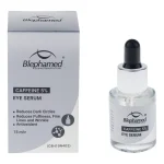 کرم دور چشم ضد پف و تیرگی حاوی کافئین بلفامد / Blephamed مناسب برای کاهش تیرگی و پف زیر چشم حجم ۱۵ میلی‌لیتر