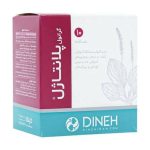 پودر پلانتاژل دینه / Dineh مناسب برای بهبود عملکرد روده و درمان اسهال و یبوست بسته ۱۰ عددی ساشه
