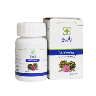 کپسول پرولیو باریج اسانس / Barij Essence Proliv مناسب برای بهبود کبد چرب و حفظ سلامت کبد بسته ۳۰ عددی