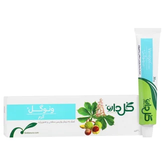 کرم موضعی ونوگل گل دارو / Goldaru مناسب برای بهبود واریس و نارسایی وریدی تیوپ ۳۰ گرمی