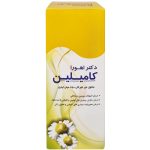 ژل بهداشتی حاوی عصاره بابونه کامیلین مناسب برای بهداشت بانوان و تسکین التهاب