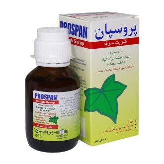 شربت پروسپان حاوی عصاره برگ پیچک پروسپان / Prospan مناسب برای تسکین سرفه و بهبود مشکلات تنفسی حجم ۱۰۰ میلی‌لیتر
