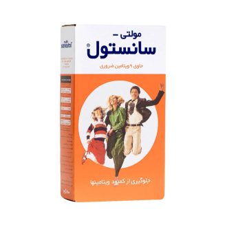 شربت مولتی ویتامین سانستول / Sanostol مناسب برای تقویت عمومی بدن، افزایش انرژی و بهبود اشتها حجم ۲۰۰ میلی‌لیتر