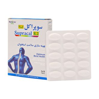 قرص سوپراکل K۲ نیچرز اونلی / Natures Only مناسب برای حفظ سلامت استخوان و پیشگیری از پوکی استخوان بسته ۳۰ عددی