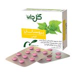 قرص پروستانن گل دارو / Goldaru مناسب برای بهبود سلامت پروستات و رفع اختلالات ادراری بسته ۳۰ عددی