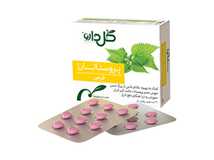 قرص پروستانن گل دارو / Goldaru مناسب برای بهبود سلامت پروستات و رفع اختلالات ادراری بسته ۳۰ عددی