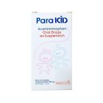 قطره خوراکی استامینوفن پاراکید / Parakid مناسب برای کاهش تب و تسکین درد کودکان حجم ۱۵ میلی‌لیتر