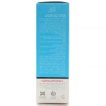 کرم پا و رفع ترک باتر هیل / Butter Heel مدل دیابتی مناسب برای رفع خشکی و ترک پای افراد دیابتی حجم ۷۵ میلی‌لیتر