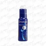 ژل لوبریکانت و تنگ کننده ایموشن / Emotion مدل آبی مناسب برای بانوان و افزایش لذت جنسی حجم ۷۵ میلی‌لیتر