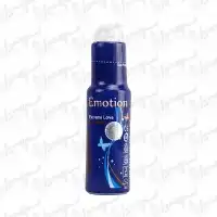 ژل لوبریکانت و تنگ کننده ایموشن / Emotion مدل آبی مناسب برای بانوان و افزایش لذت جنسی حجم ۷۵ میلی‌لیتر
