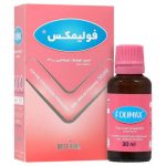 قطره خوراکی فولیک اسید فولیمکس مناسب برای پیشگیری و درمان کم‌خونی ناشی از فقر فولات