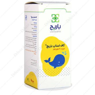 شربت کاف استاپ باریج اسانس / Barij Essence مناسب برای تسکین انواع سرفه و خلط‌آور حجم ۶۰ میلی‌لیتر
