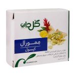 کپسول ممورال گل دارو / Goldaru مناسب برای تقویت حافظه، تمرکز و پیشگیری از آلزایمر بسته ۳۰ عددی