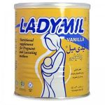 پودر مکمل غذایی لیدی میل فاسکا / Fasska Lady Mil با طعم کاکائو و وانیل مناسب برای دوران بارداری و شیردهی وزن ۴۰۰ گرم