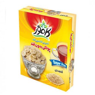 پولکی رژیمی کنجدی کامور / Kamvar مناسب برای افراد دیابتی و رژیمی وزن ۲۰۰ گرم