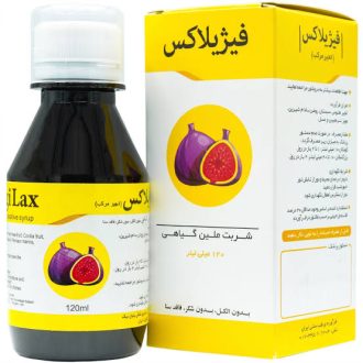 شربت ملین گیاهی فیژیلاکس نیاک / Niak Figilax مناسب برای رفع یبوست و تسهیل حرکات روده حجم ۱۲۰ میلی‌لیتر