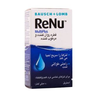قطره مرطوب‌کننده لنز چشمی رنیو بوش اند لومب / Bausch & Lomb ReNu مناسب برای رفع خشکی چشم و راحتی لنز حجم ۸ میلی‌لیتر