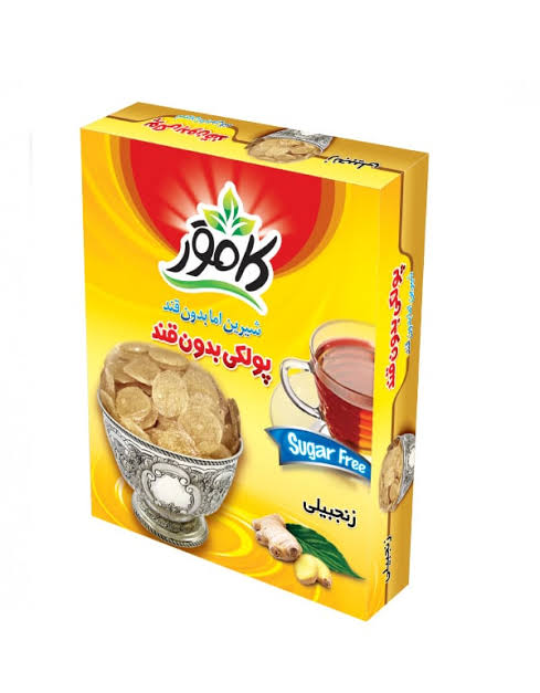 پولکی زنجبیلی بدون قند کامور / Kamvar مناسب برای افراد دیابتی و رژیمی بسته ۲۰۰ گرمی پولکی زنجبیلی بدون قند کامور / Kamvar مناسب برای افراد دیابتی و رژیمی بسته ۲۰۰ گرمی