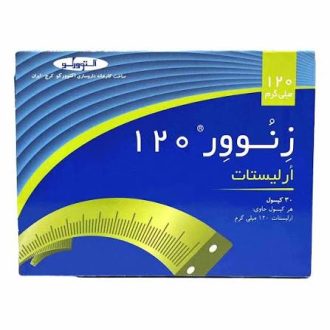 کپسول ونوستات (زنوور) ارلیستات ۱۲۰ میلی‌گرم داروسازی اکتوور / Venostat مناسب برای کاهش وزن و مهار جذب چربی