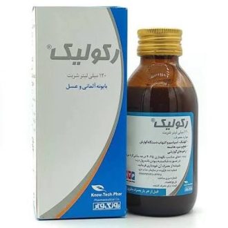 شربت گیاهی رکولیک کیمیاگر طوس / Kimiagar Toos مناسب برای تسکین التهاب و اسپاسم گوارشی