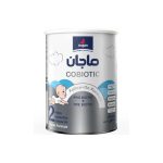شیرخشک پروبیوتیک کوبایوتیک۲ ماجان / Majan مناسب برای بهبود عملکرد گوارش و تقویت ایمنی کودکان