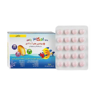 کپسول نرم امگا۳ پلاس کودکان مناسب برای تقویت رشد، بینایی و تمرکز بسته ۱۰۰ عددی