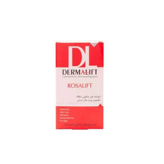 پن شستشوی ضد قرمزی درمالیفت / Dermalift مدل رزالیفت مناسب برای پوست‌های حساس و مستعد قرمزی وزن ۱۰۰ گرم