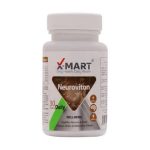 کپسول نوروویتون ایکس مارت / X-Mart مناسب برای تقویت سیستم عصبی، کاهش خستگی و افزایش انرژی بسته ۳۰ عددی