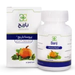 کپسول نرم پروستا باریج حاوی ویتامین E باریج اسانس / Barij Essence مناسب برای حفظ سلامت پروستات و بهبود عملکرد ادراری بسته ۳۰ عددی