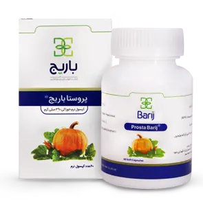 کپسول نرم پروستا باریج حاوی ویتامین E باریج اسانس / Barij Essence مناسب برای حفظ سلامت پروستات و بهبود عملکرد ادراری بسته ۳۰ عددی