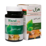 قرص لاغری هزال سینا فرآور / Sinafaravar مناسب برای کاهش وزن و چربی سوزی بسته ۶۰ عددی