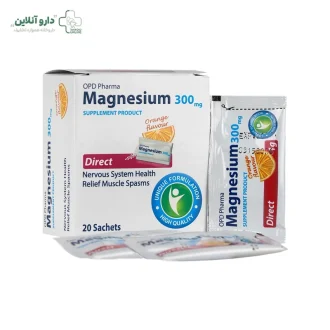 ساشه منیزیم ۳۰۰ میلی‌گرم او پی دی فارما / OPD Pharma مناسب برای رفع خستگی، بهبود عملکرد عضلات و اعصاب بسته ۳۰ عددی
